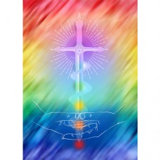 YOGA MUDRA  Divine Drishti